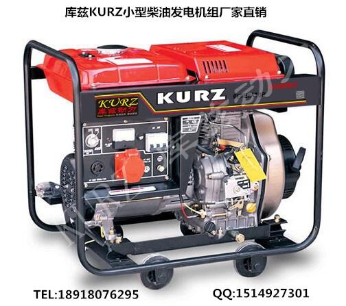 山西15千瓦三相汽油發電機參數價格