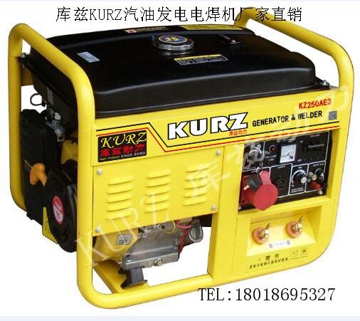 湖北崇陽柴油機(jī)自吸泵抽水泵KZ30DP型號(hào)價(jià)格
