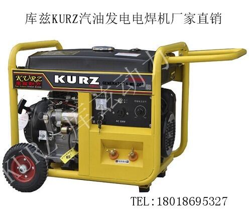 汕頭小型應(yīng)急柴油發(fā)電機工廠報價
