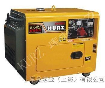 小型5KW三相靜音電啟動柴油發電機?報價