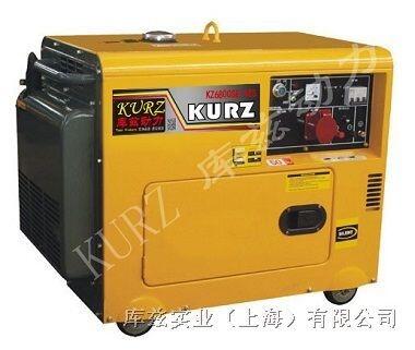 便捷式全自動5KW柴油發電機?型號